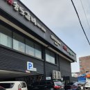 천지연안양점 이미지