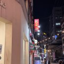 성민제2주유소 | 서울대입구 샤로수길 맛집 성민양꼬치 내돈내산 후기