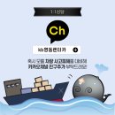 영동기아서비스