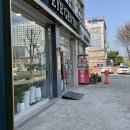 아이젠트리 김포 풍무점 이미지