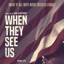 가버나움코리아 이미지