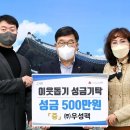 뉴서울컨트리클럽 이미지