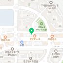 스터디포스캠프광양학원