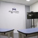 세움컨설팅 네이버블로그