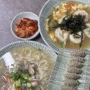 선비칼국수고색점 이미지