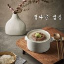 할리갈리인더룸