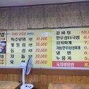 상일카센타 이미지