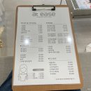 김포 운양동 미용실 at.ease :: 엣이즈 동규 실장님 / 머리톤 정리, 블랙염색 흑발후기