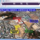 안산상록노인복지관 이미지