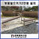 대륙산업(주) 이미지