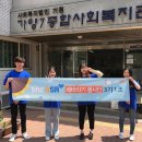 해바라기도시락 위키리크스한국