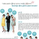 (유)선우 이미지