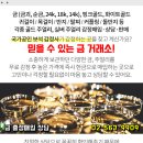 한솔신경정신과의원
