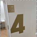 세진수학입시학원