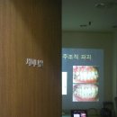 오케이치과 네이버블로그