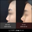 희소성형외과의원 이미지