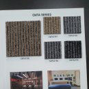 씨엠상사