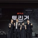 글로벌10