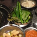 맛있다면 이미지