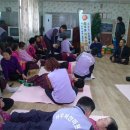 용포경로당 이미지