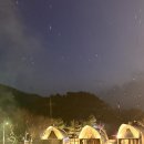 노마드글램핑 이미지