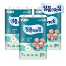 잘풀리는집 - 서구 달서로54길 13-1 | 잘풀리는집