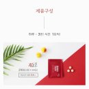 퍼펙트프로 이미지