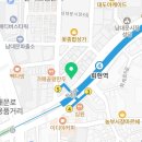남대문회현역가판15호 이미지