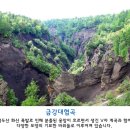 풍화장 이미지