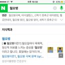 박코치강남어학원