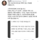 변상욱 CBS대기자가 ‘김일성 가면’ 보도에 대해 사과했네요 이미지