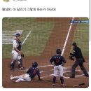 구구구통닭 | 🌸