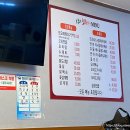 또오래오리 이미지