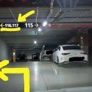 호반1차 버스정류장 이미지