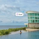 리가헤어 - 서산시 | 괌 숙소 추천 예약 괌 리가로얄 리조트 후기