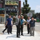 동인천역 이미지