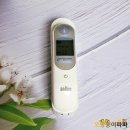 직장인헬스케어서비스센터 | 브라운 체온계 고장 AS 방법 후기 (브라운 헬스케어 서비스센터)