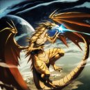 드래곤2 이미지