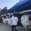 아름다운가게 군산나운점
