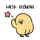 인동중앙로-8 이미지