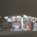 진영 휴게소 하행주유소 이미지