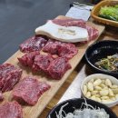 마산식당 | [마산] 합성동 한우 맛집 &#39;마산식육식당&#39; 내돈내산 후기 | 회식 단체 모임