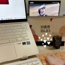 경희나린한의원 이미지