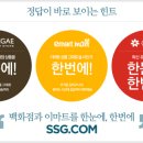 옴니닷컴