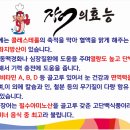 무등수산 네이버블로그