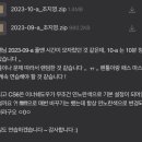 경원컴퓨터학원