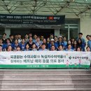 (주)지원약품 이미지