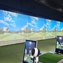 LB 골프아카데미 이미지