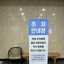 에이스사우나 이미지