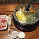 구공스테이 안토이 비토 이미지